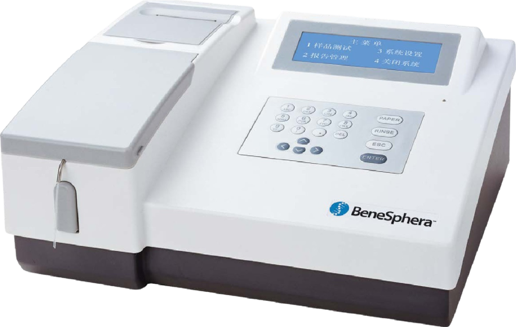 Avantor BeneSphera C61 semi-automated clinical chemistry analyzer